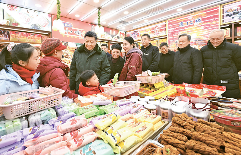 65d43cb011f5b.jpg 4.jpg