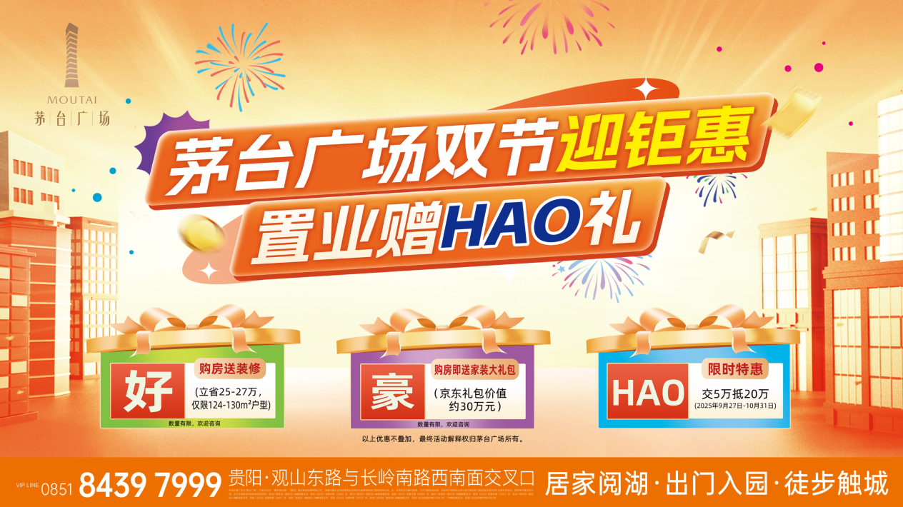 68d63590103f6.png 68d63590103f6.png